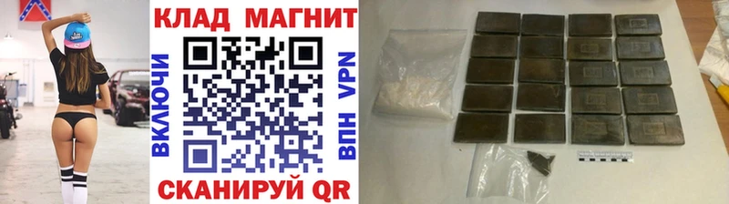 Купить закладку Бирюч MEGA ССЫЛКА  Alpha PVP  Меф  МАРИХУАНА 