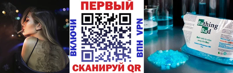 АМФ 98%  Бирюч 