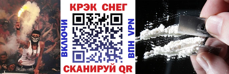 COCAIN Columbia продажа наркотиков дарк нет официальный сайт Бирюч