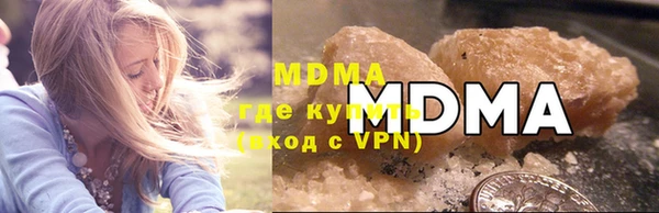 соль курить ск Алзамай
