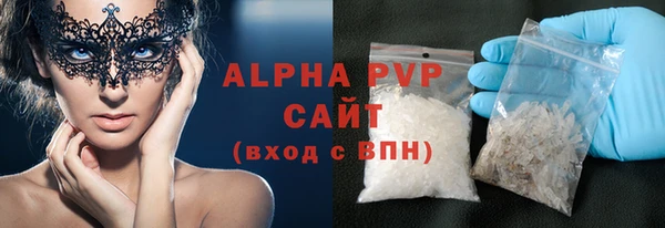 jwh Алексеевка