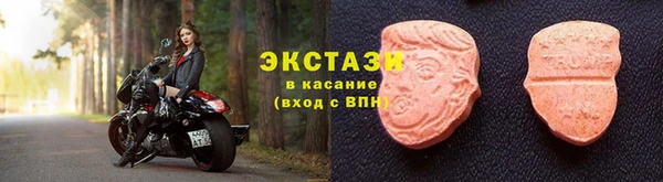 кокаин перу Алексин