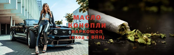 соль курить ск Алзамай