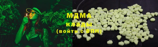 соль курить ск Алзамай