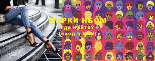 соль курить ск Алзамай