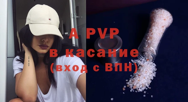 соль курить ск Алзамай