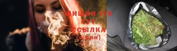 соль курить ск Алзамай