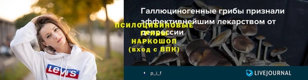 jwh Алексеевка