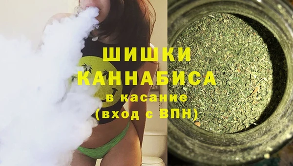 кокаин перу Алексин