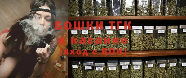 соль курить ск Алзамай