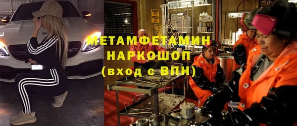 кокаин перу Алексин