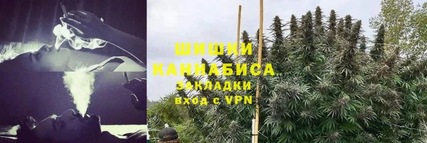 соль курить ск Алзамай