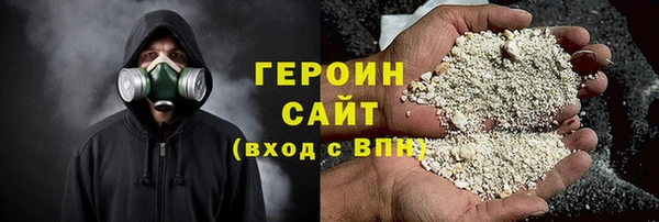 MDMA Семикаракорск