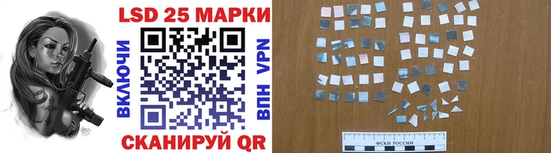 MEGA онион  Бирюч  Наркотические марки 1500мкг 